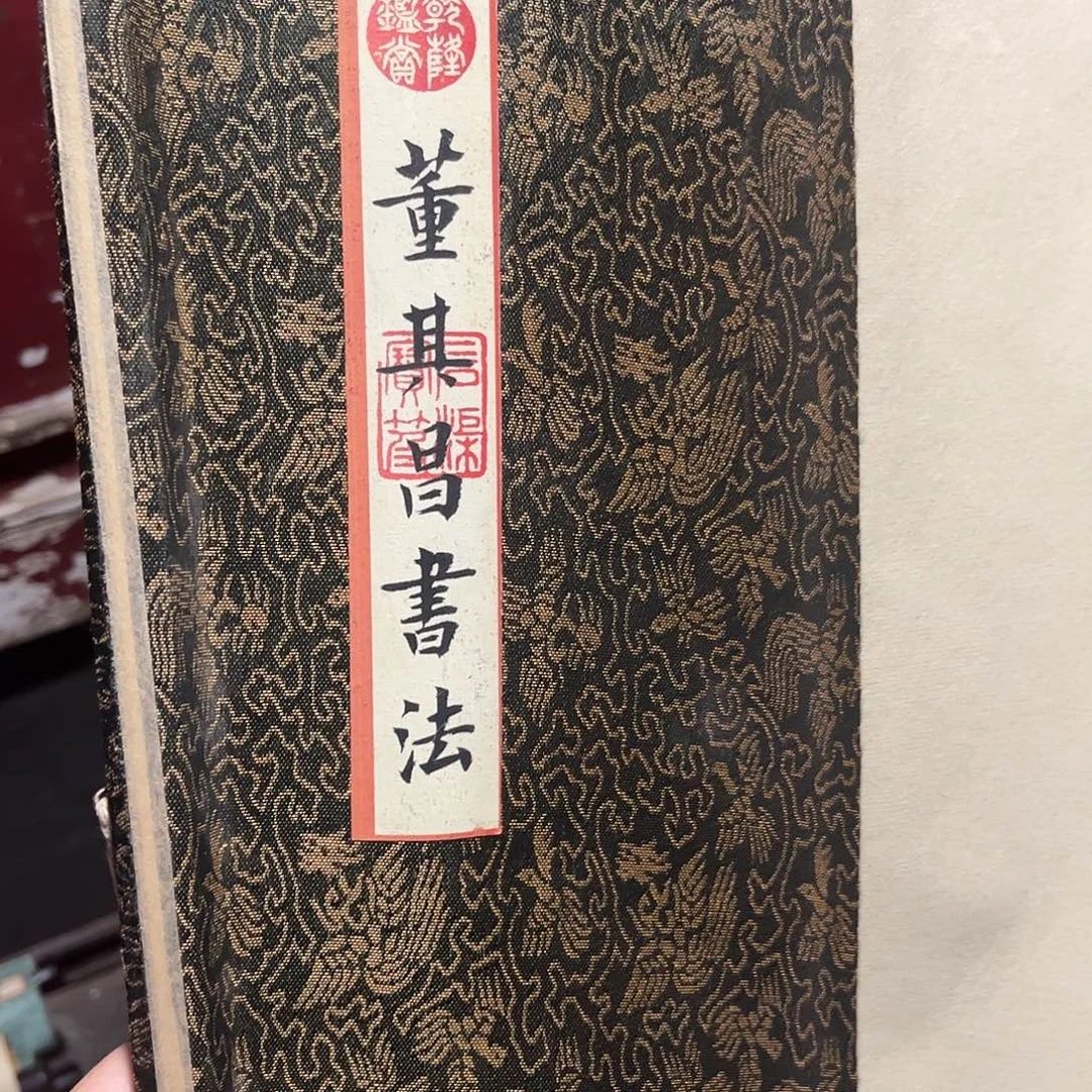 手工艺品琉璃老家的货没有坏的