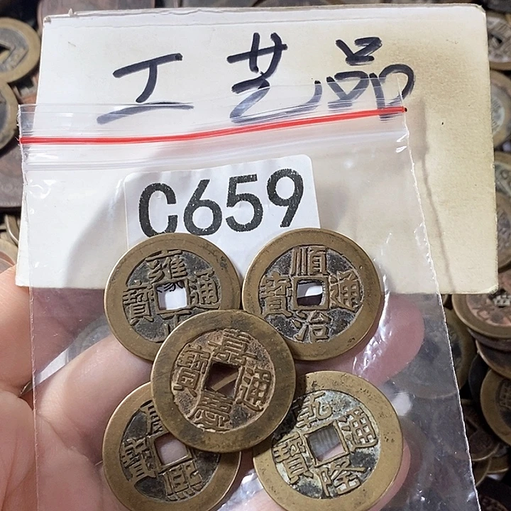 铜工艺品工艺品批发