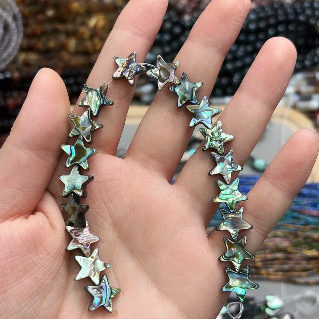 玛瑙/玉髓未镶嵌珠宝半成品卡12-13鲍贝五角星短条18颗