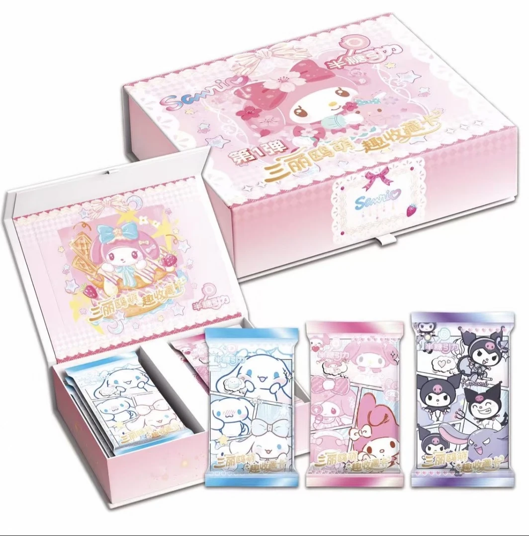 【泪流玩法】半糖引力三丽鸥第一弹萌趣收藏卡