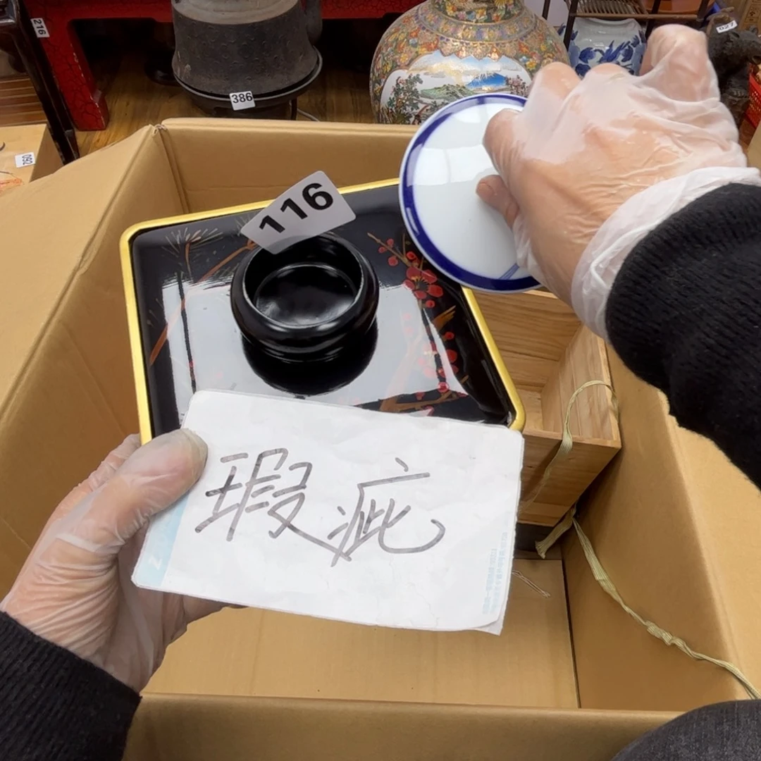 瓷片闷****王摆件工艺品摆件666