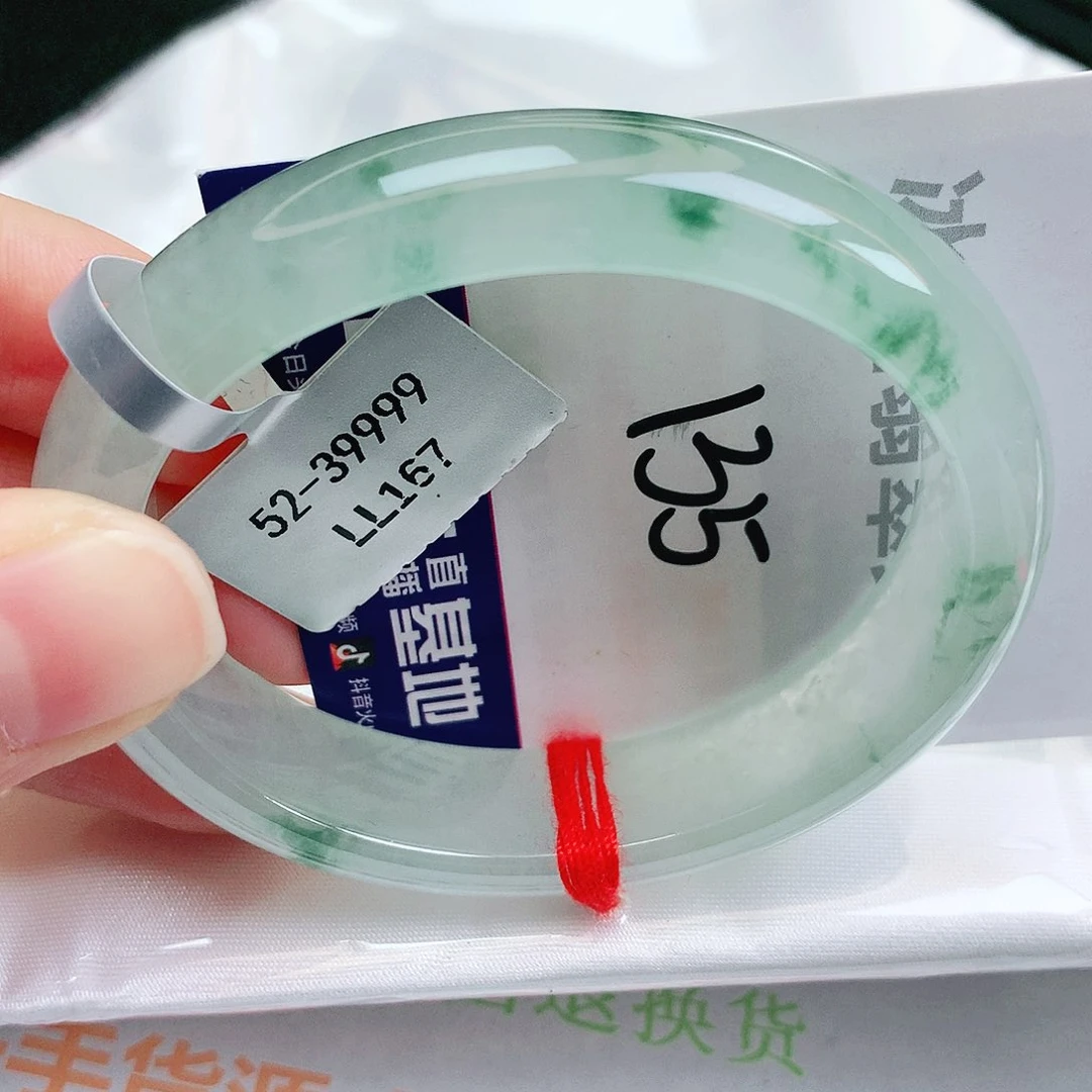 未镶嵌手镯翡翠缅甸天然A货翡翠手镯51.5贵妃