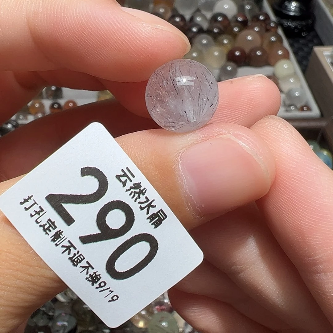 未镶嵌珠宝半成品水晶