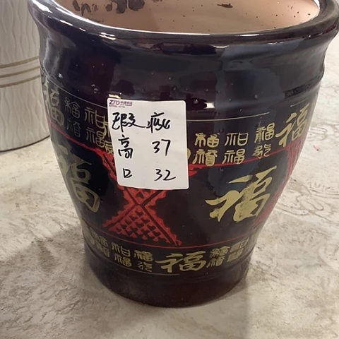 缸高温陶瓷默认瑕疵