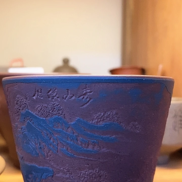 紫砂茶壶宜兴紫砂杯