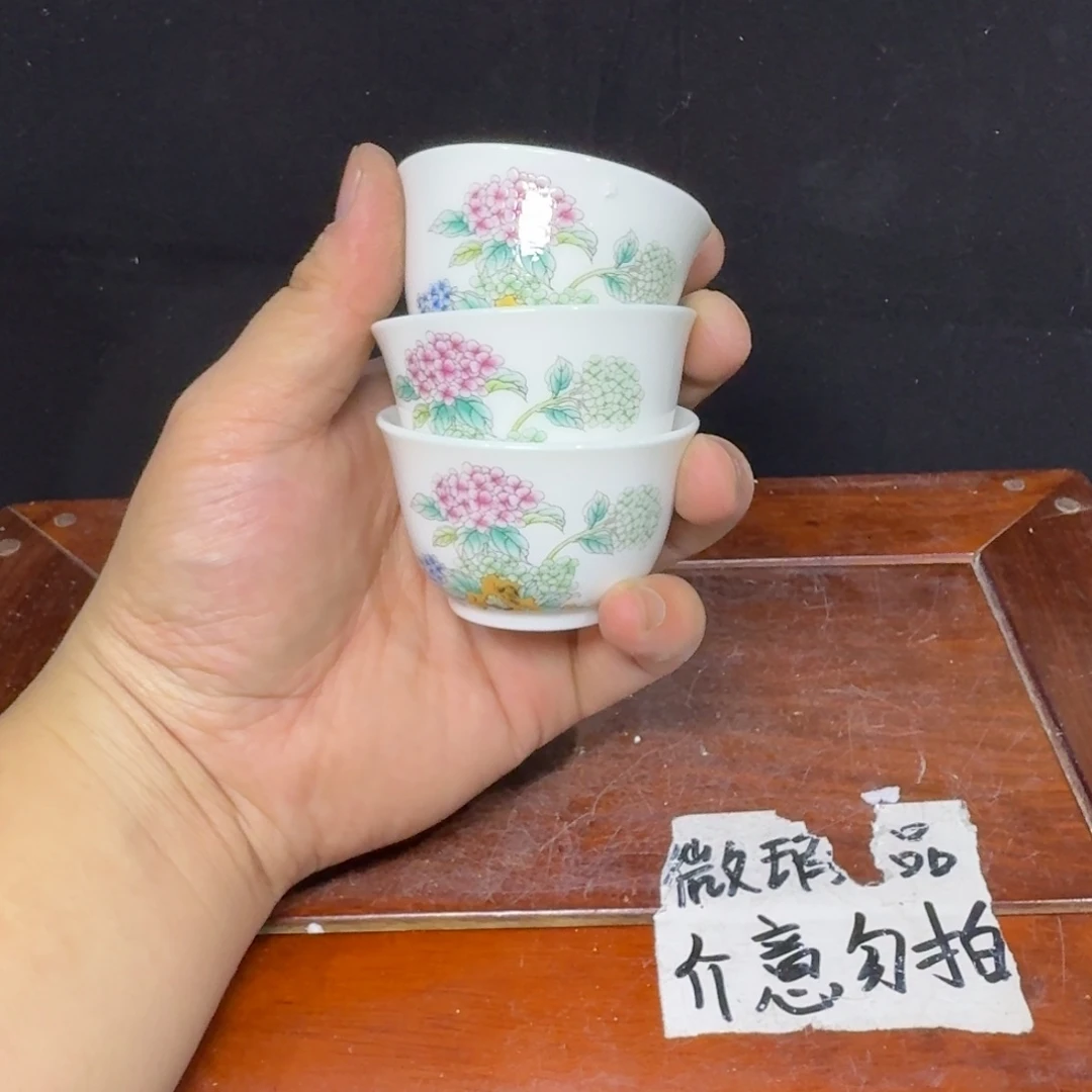 微瑕疵介意勿拍陶瓷器皿S664