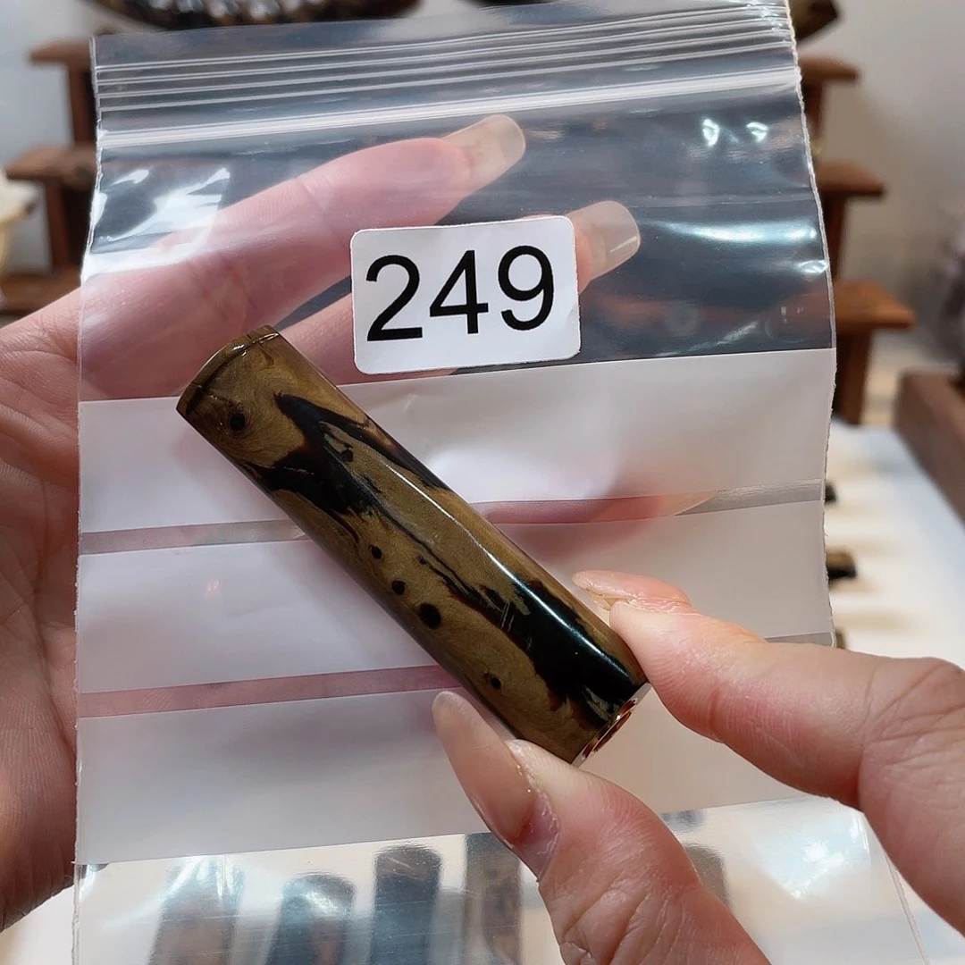 木手工烟嘴一物一拍