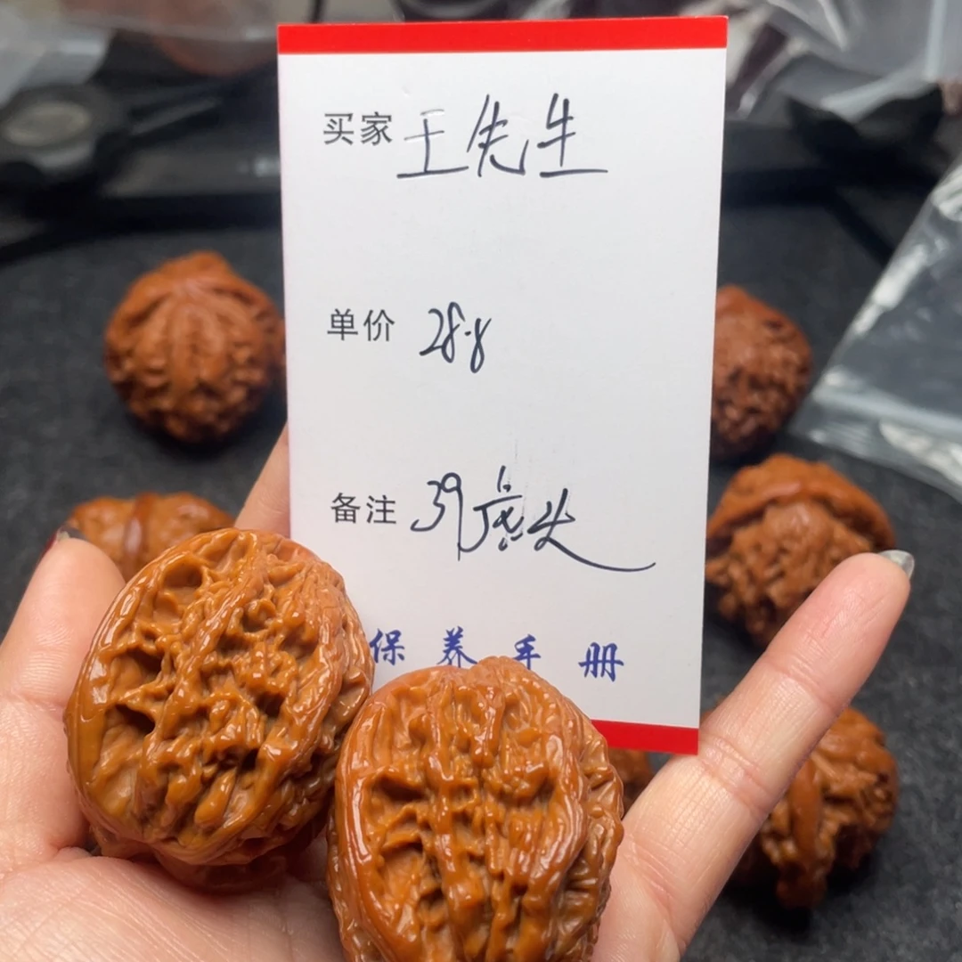 ****฿吊坠文玩核桃虎头