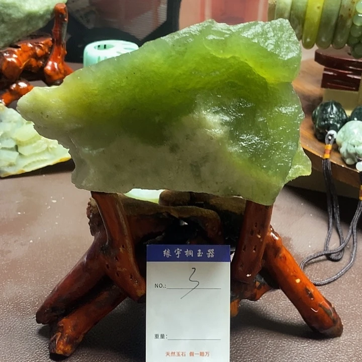 闲***水蛇纹石玉未镶嵌原石