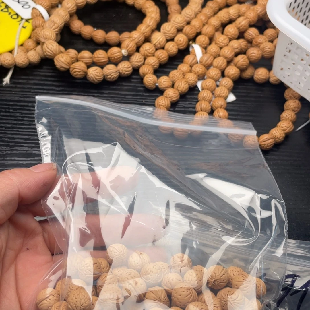 【闪购商品】不*日散子发货180米