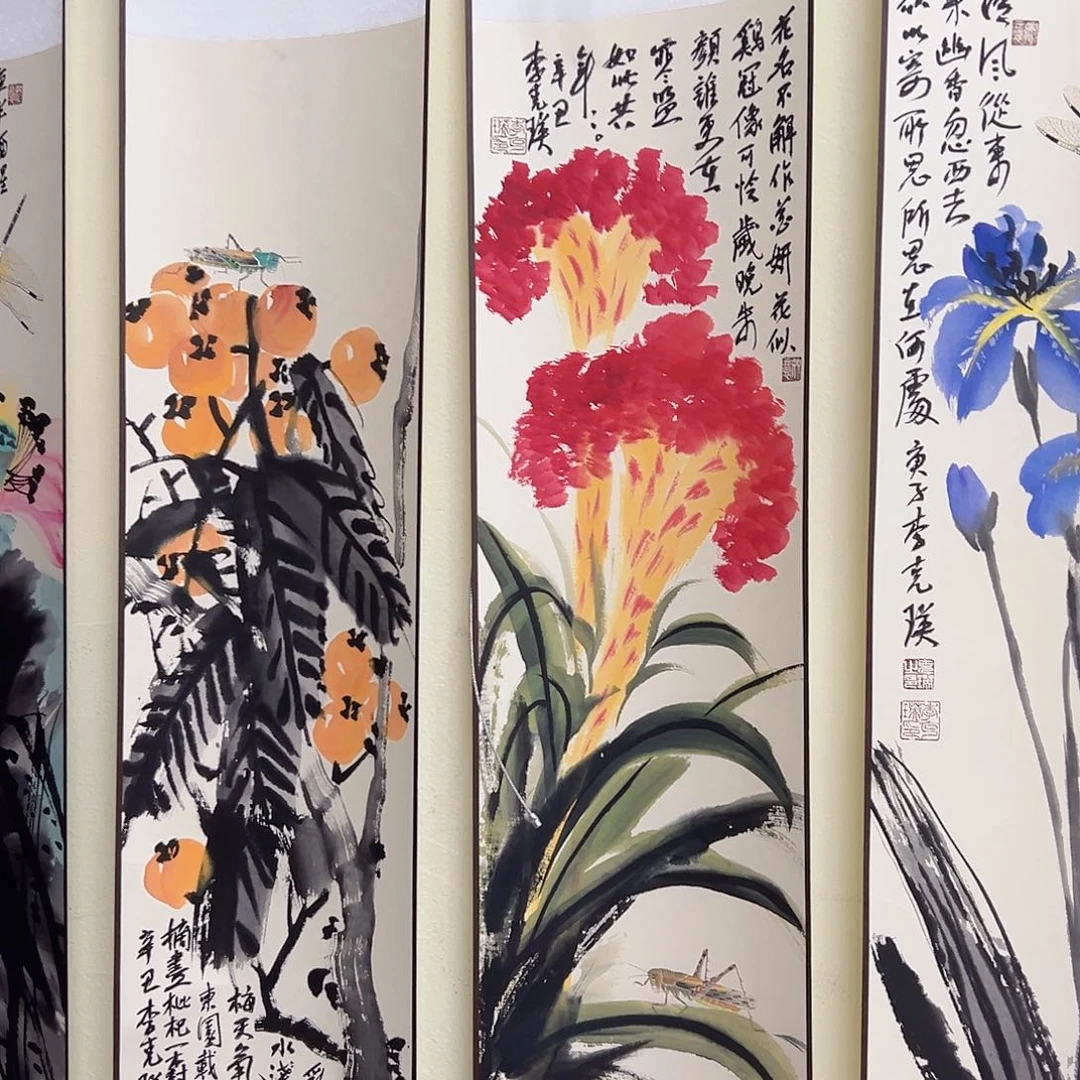 国画大*李克瑛4条屏3幅