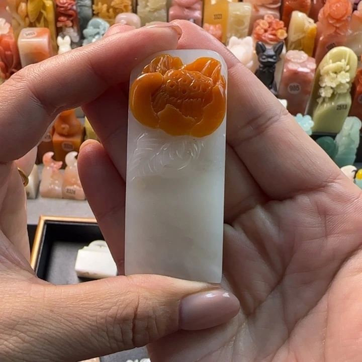 昌化石印石梦*1.5-2.7厘米包刻字