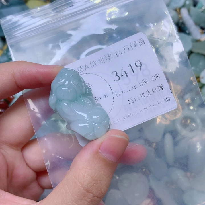 吊坠(不含链)未镶嵌翡翠