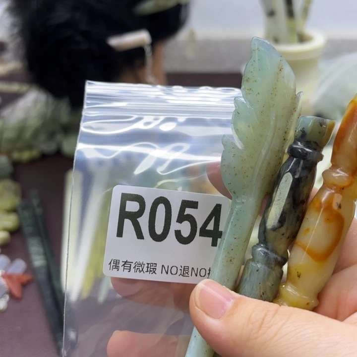 蛇纹石玉发饰合金皑**莉