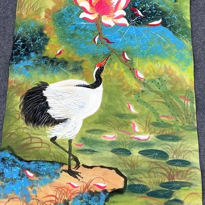 横款潮汇书画艺术中心