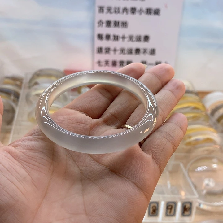 【闪购商品】玛瑙/玉髓手镯未镶嵌