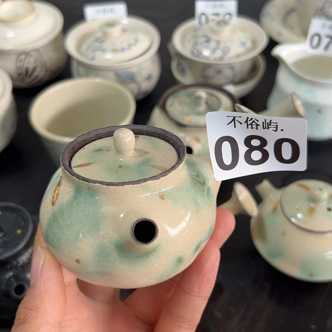 摆件景德镇不俗屿茶器080
