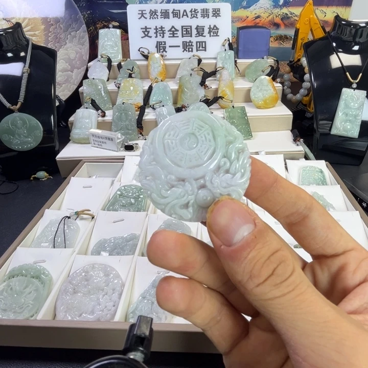 颈饰未镶嵌翡翠28