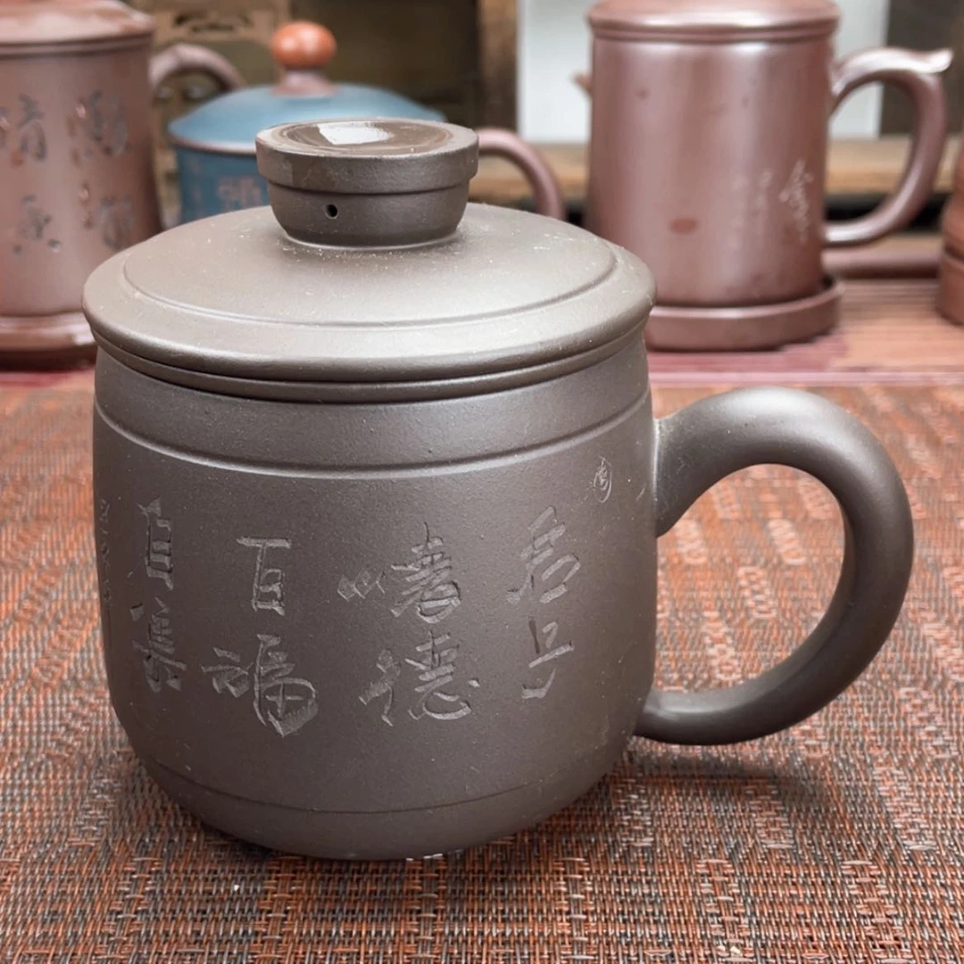 【闪购商品】紫砂茶杯宜兴原矿紫砂盖杯微瑕