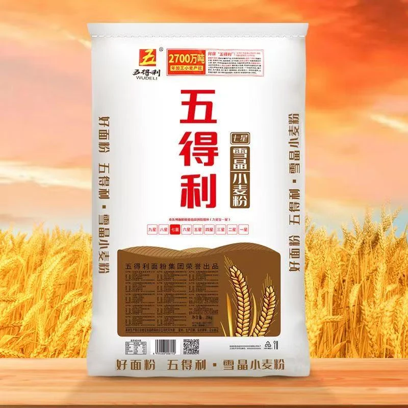 五得利七星雪晶小麦粉25kg大袋50斤包子饺子馒头家用商用通用