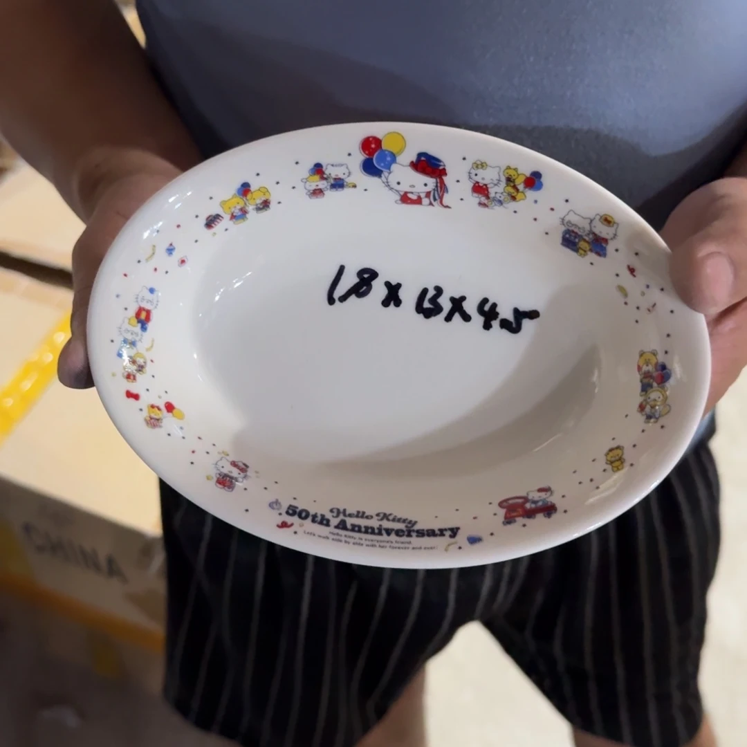 瓷片仓库直播瑕疵处理