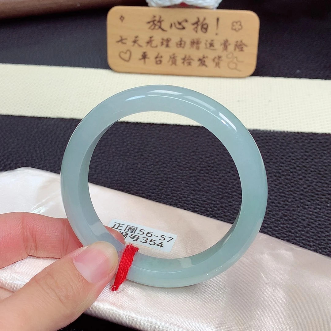 翡翠手镯未镶嵌354