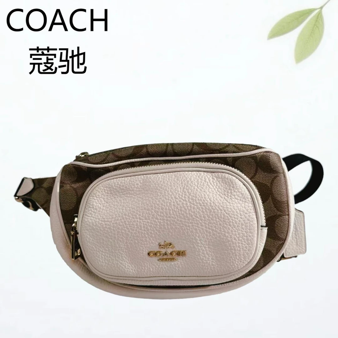 95新 COACH/蔻驰 白拼老花腰包G25804090底长23X13