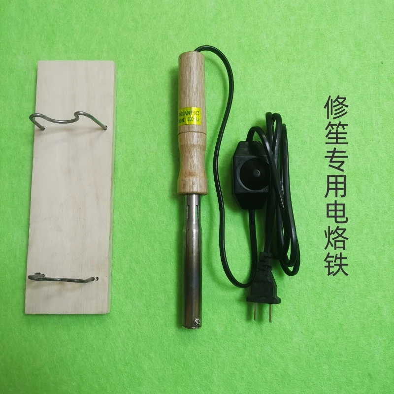 修笙专用电烙铁焊簧定音专用