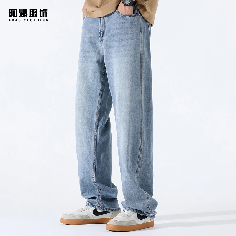【阿爆服饰】新款浅色直筒牛仔裤男美式宽松休闲男装男款高级感男装