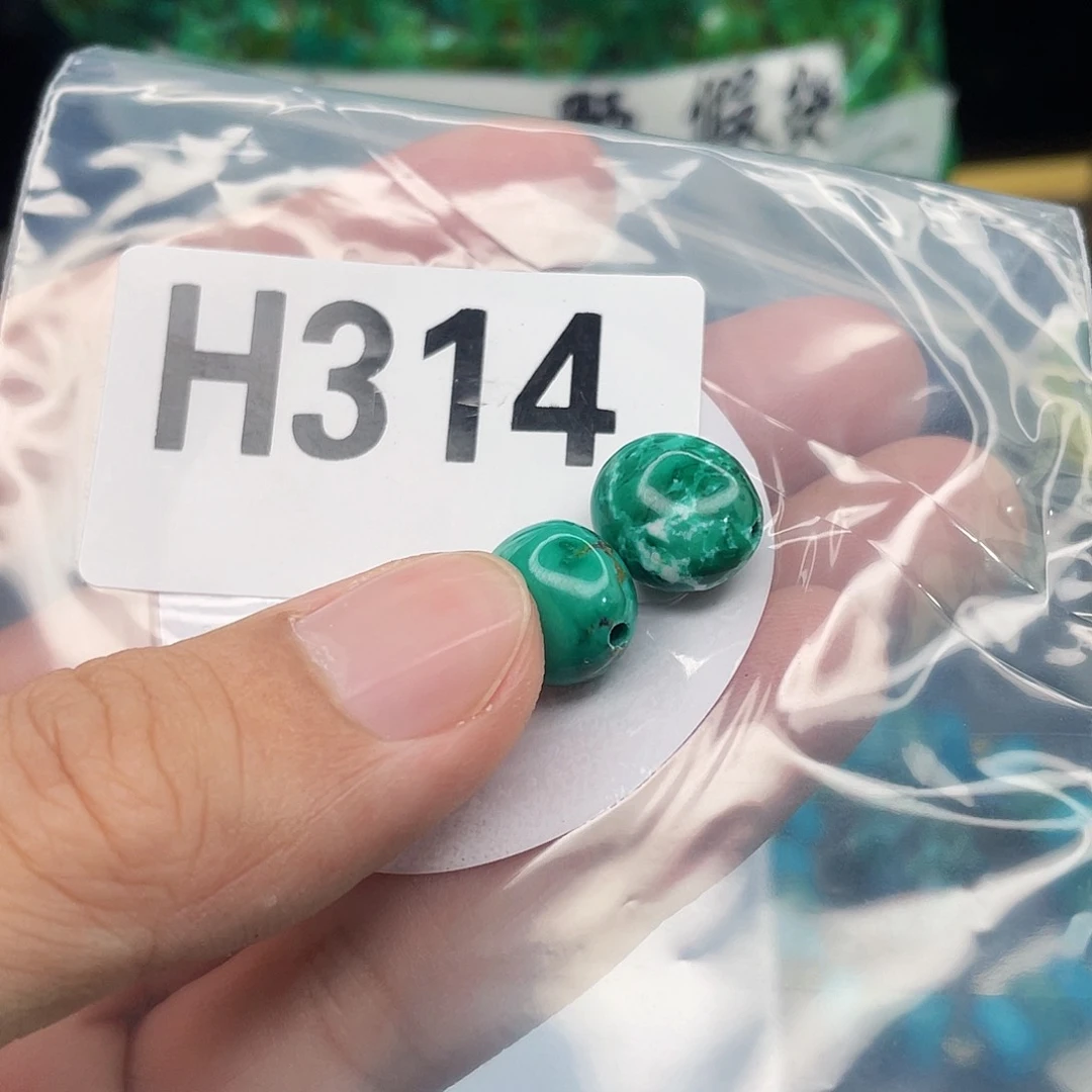 湖北十堰原矿绿小松