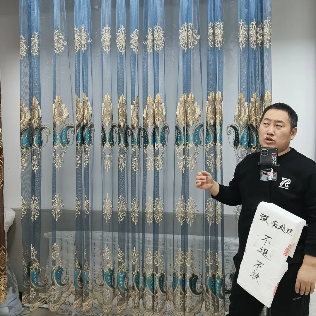 混纺6.3米一片高度2.5