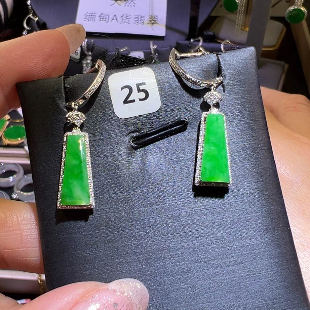 翡翠颈饰18K金镶嵌耳环
