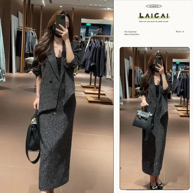 小香风半身裙套装秋季新款设计感一粒扣西装外套百搭开叉包臀长裙