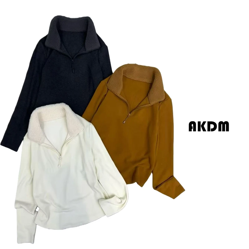AKDM保暖毛毛立领半拉套头卫衣休闲打底上衣7912