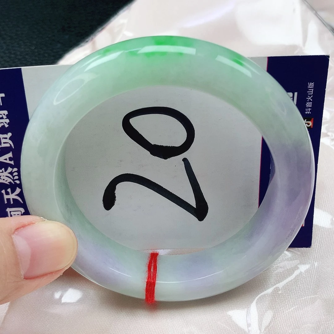 翡翠手镯未镶嵌缅甸天然A货翡翠