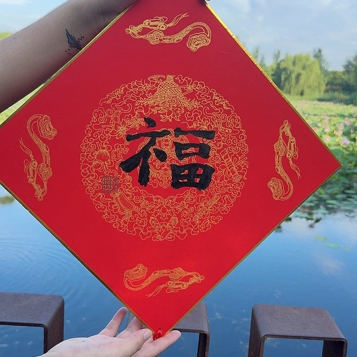 国画洪大亮老师作品