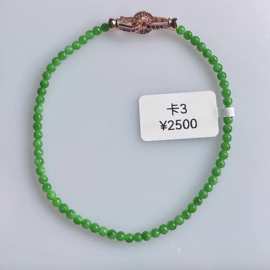 天然缅甸翡翠a货满色满绿辣绿阳绿小米珠手链卡3手工绿色百搭单圈