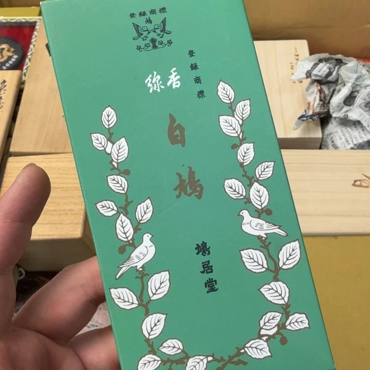 紫砂茶宠现代工艺美术作品