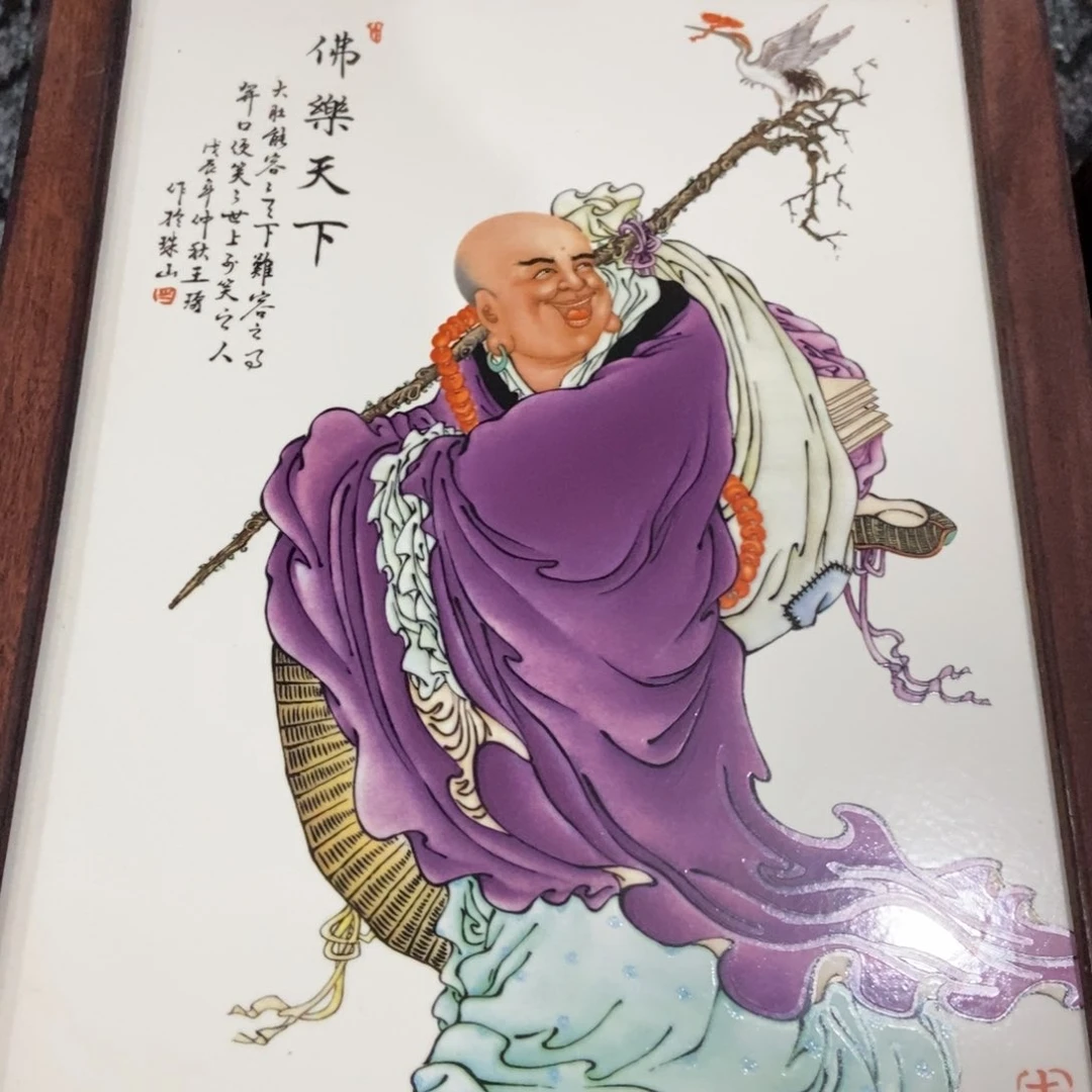 摆件景德镇陶瓷瓷板画