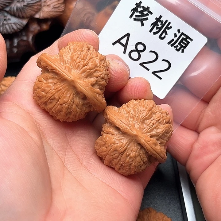 吊坠文玩核桃血麒麟38