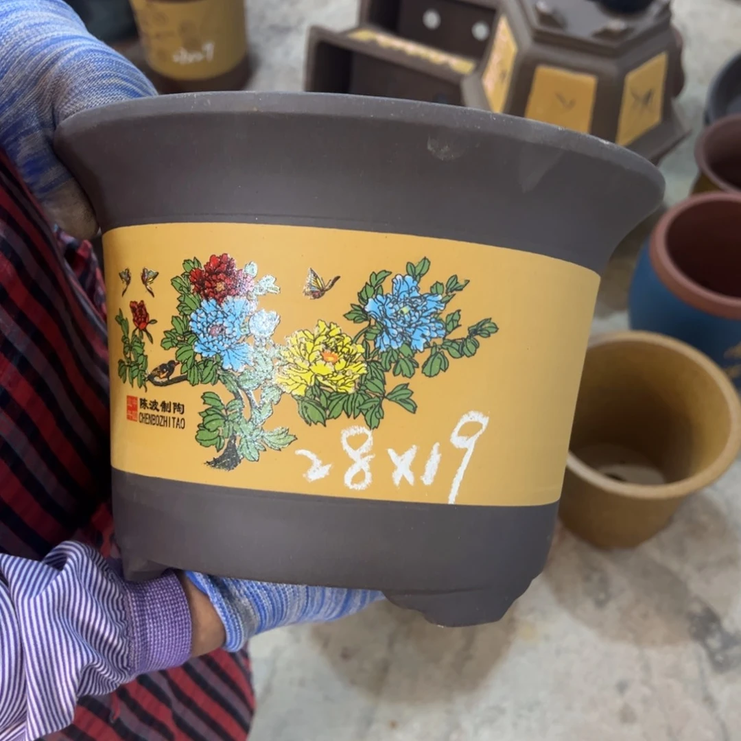 紫砂工艺厂……紫砂工艺厂……