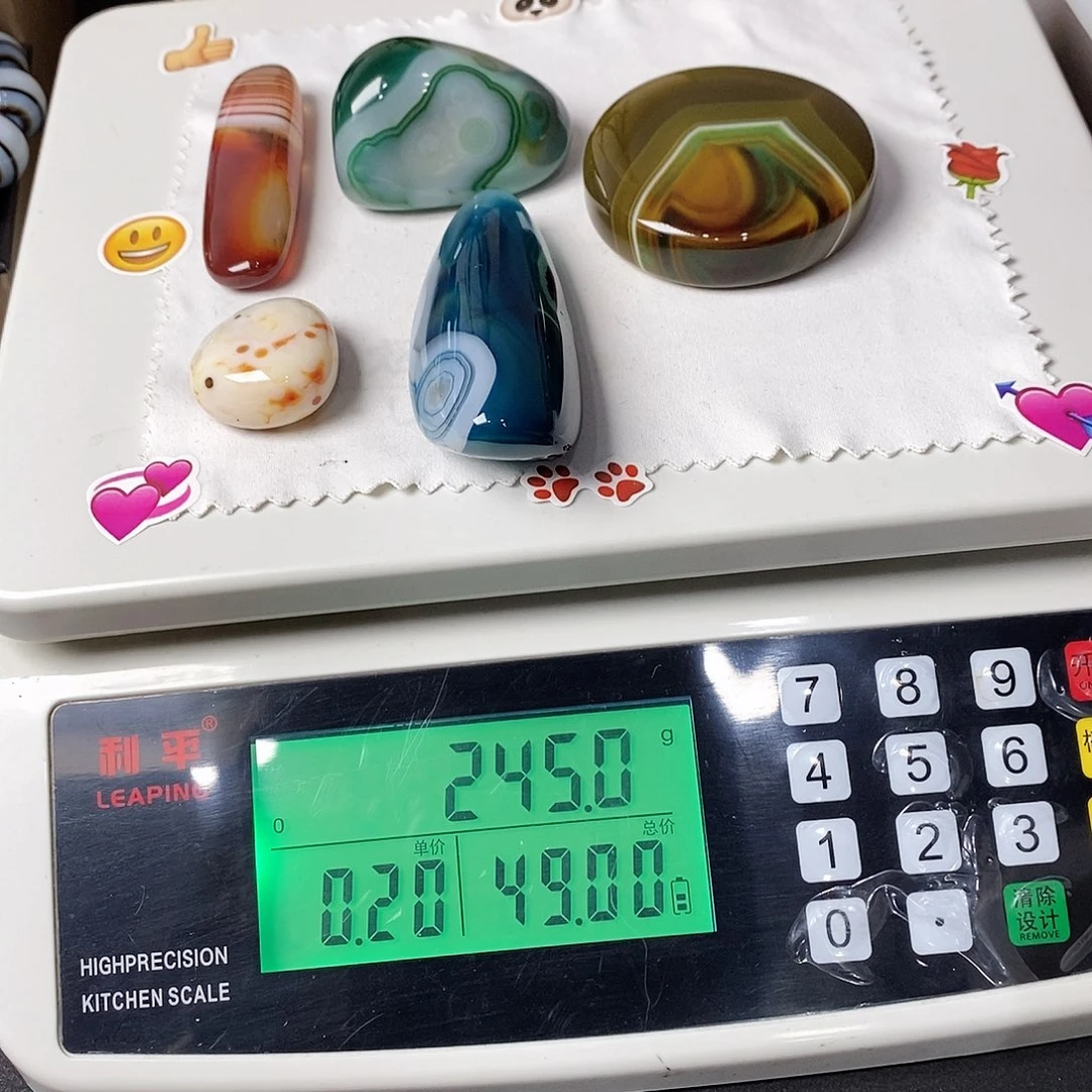 未镶嵌两毛玛瑙/玉髓呱****）