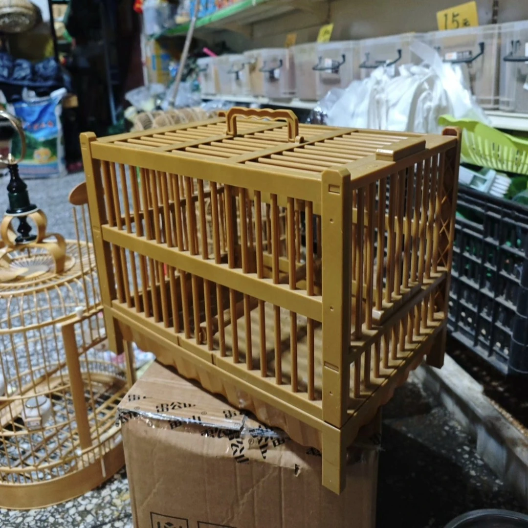 中号画眉鸟塑料洗澡笼鸟类清洁笼八哥鸟澡笼