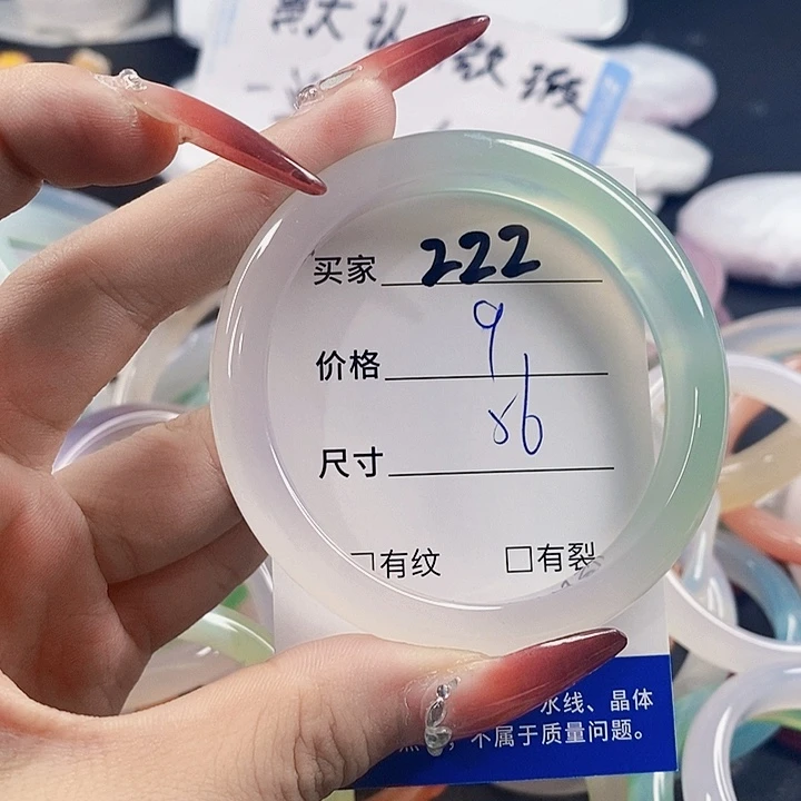 手镯玛瑙/玉髓未镶嵌222