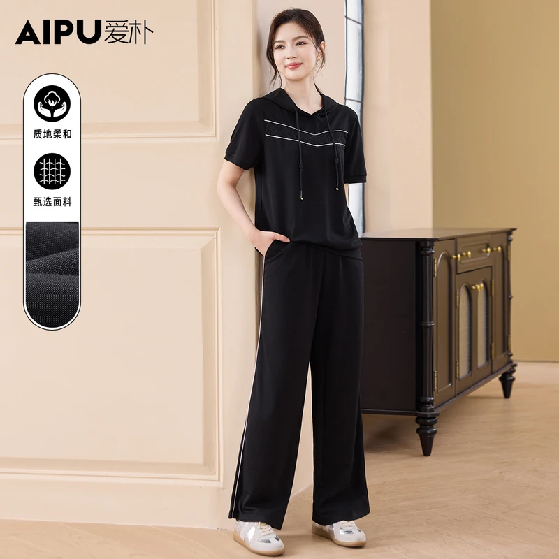 爱朴大码女装夏季新款110-210斤显瘦休闲运动洋气时尚套装18231