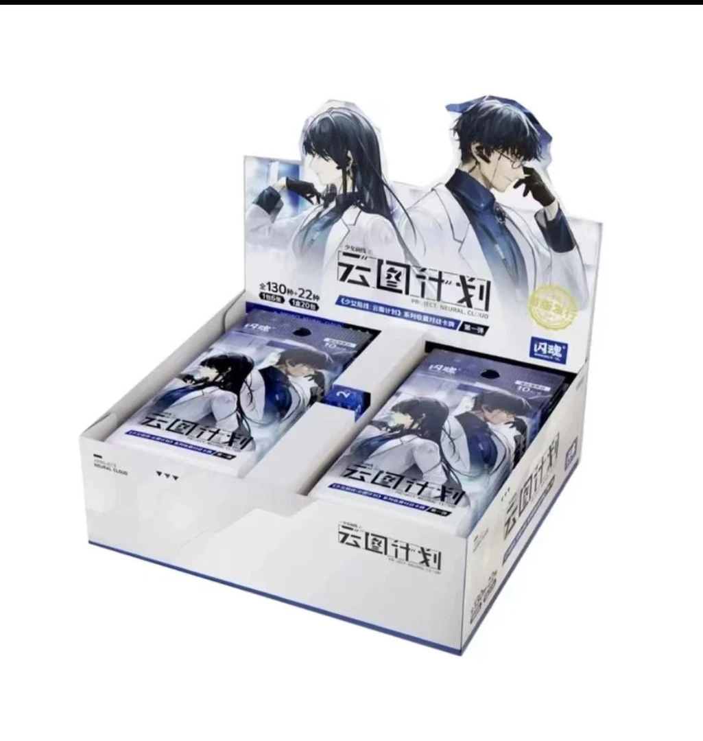 【平拆】闪魂 系列 少女前线 云图计划