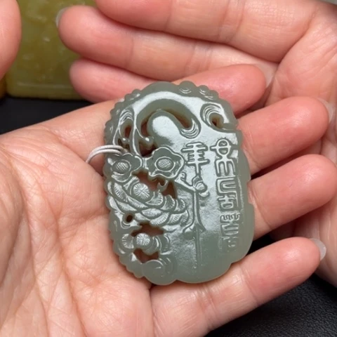 和田玉挂件未镶嵌舞****5