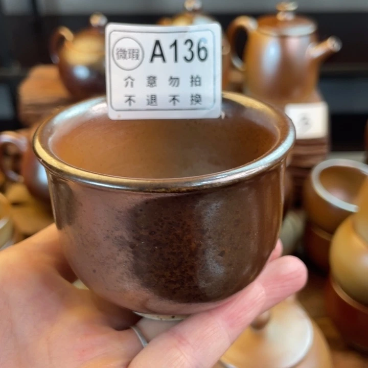 建水紫陶白泥柴烧杯