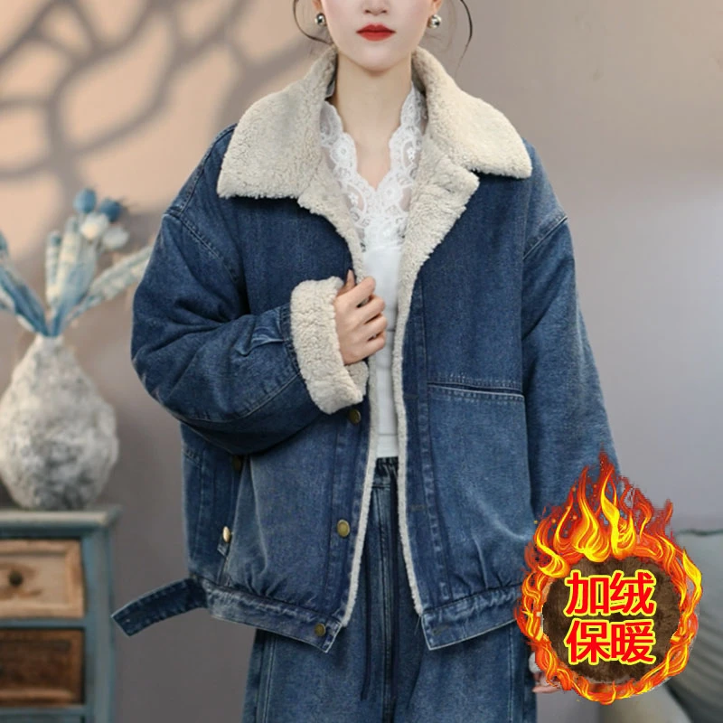 2618加绒蓝#2025冬季新款加绒加厚牛仔外套百搭防风保暖上衣