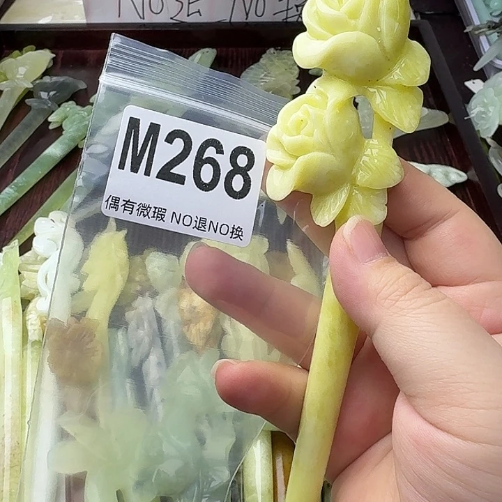 蛇纹石玉合金发饰楠****料